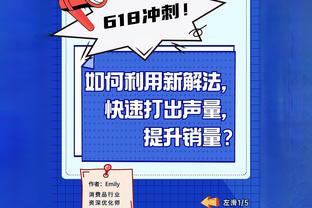 开云app在线登录官网截图1